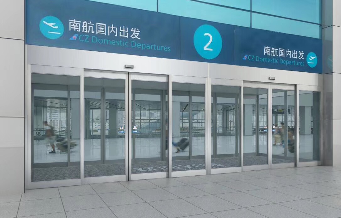 德国-多玛自动门